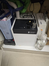 Load image into Gallery viewer, Sirona Primescan with MC X Mill and Ivoclar Vivadent Programat CS 4 Furnace
