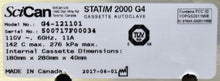 Load image into Gallery viewer, SciCan STATIM 2000 G4 Dental Medical Sterilizer REFURBISHED w/ 1 YEAR WARRANTY