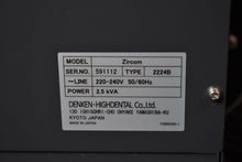 Load image into Gallery viewer, KDF Zircom Dental High-Performance Restoration Furnace
