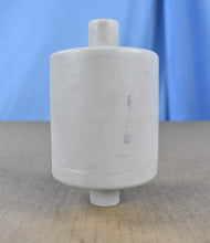 Load image into Gallery viewer, NEW UNUSED Midmark ClassicSeries CV3R Dental Vacuum Pump Operatory Suction Unit
