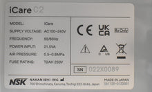 Load image into Gallery viewer, NEW UNUSED NSK iCare Dental Handpiece Lubrication &amp; Cleaning System

