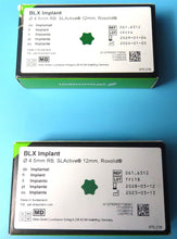 Load image into Gallery viewer, NEW UNUSED Lot of 10 Straumann Roxolid BLX Dental Implant Systems
