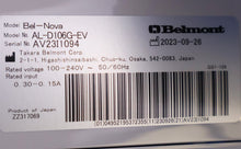 Load image into Gallery viewer, NEW UNUSED Belmont Bel-Nova f/EVG Dental LED Exam Light (2023)
