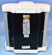Load image into Gallery viewer, Air Techniques ScanX Classic IO Dental X-Ray Phosphor Plate Scanner

